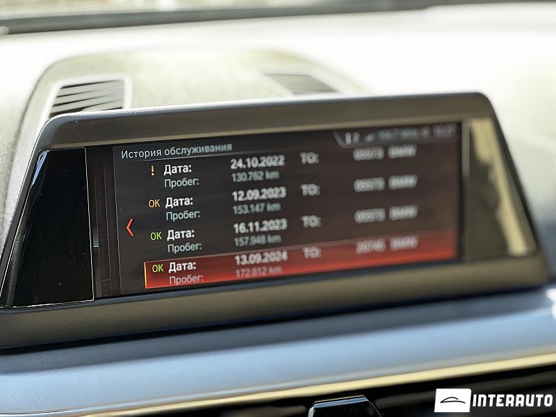 BMW 520 11 bmw 520 2018