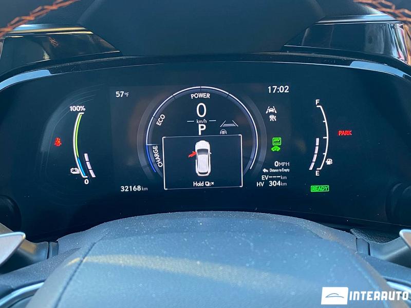 Lexus NX 450H+ 12 lexus nx 450h+ 2022