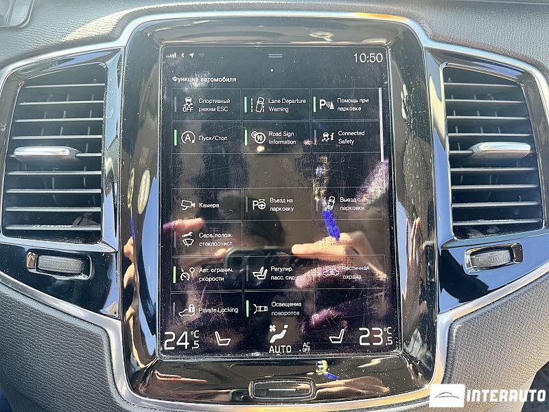 Volvo XC 90 10 volvo xc 90 2016