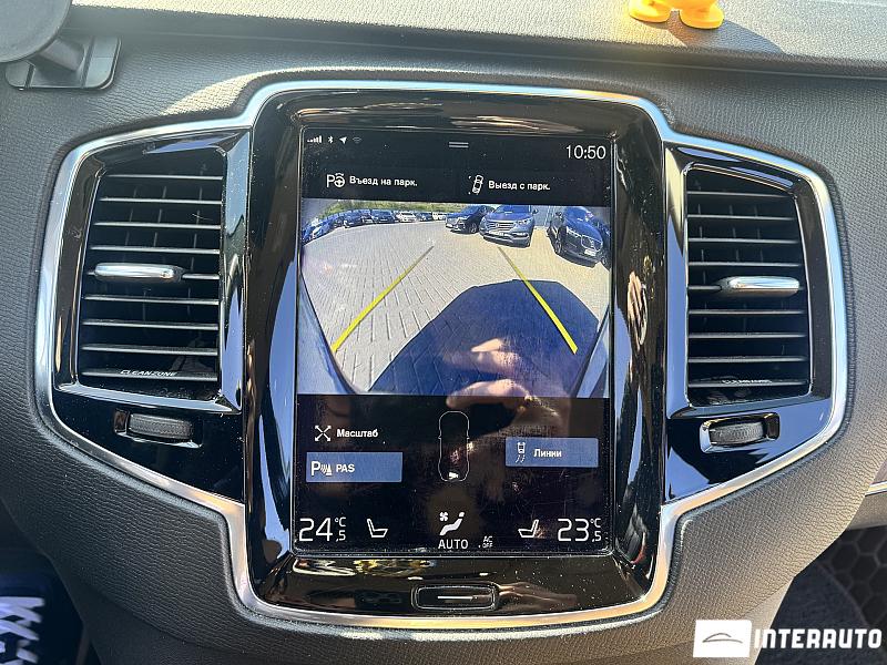 Volvo XC 90 11 volvo xc 90 2016