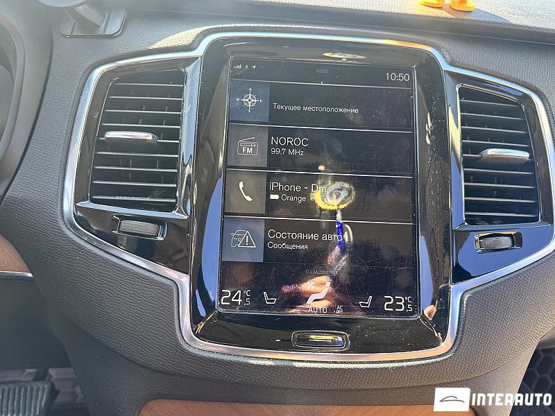 Volvo XC 90 12 volvo xc 90 2016