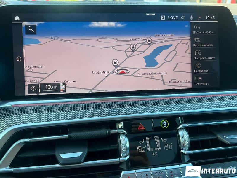 BMW X5 2.5D 14 bmw x5 2.5d 2020