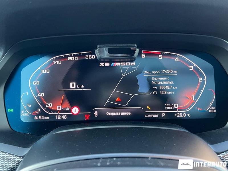 BMW X5 2.5D 11 bmw x5 2.5d 2020