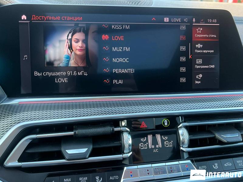 BMW X5 2.5D 13 bmw x5 2.5d 2020