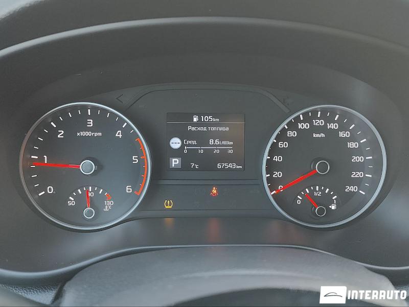 Kia Sportage 11 kia sportage 2018