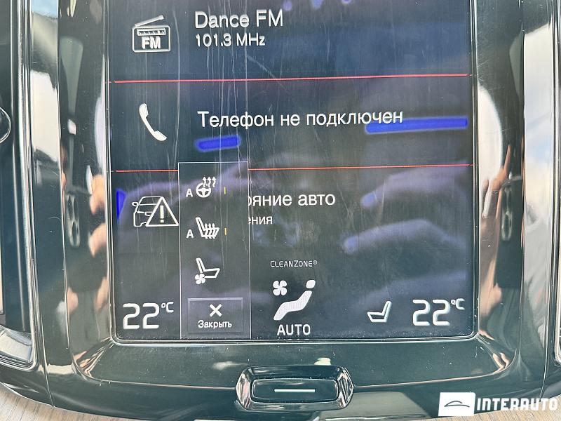 Volvo XC 60 11 volvo xc 60 2017