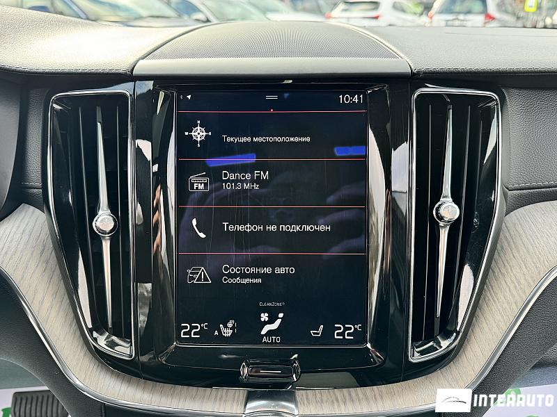 Volvo XC 60 10 volvo xc 60 2017