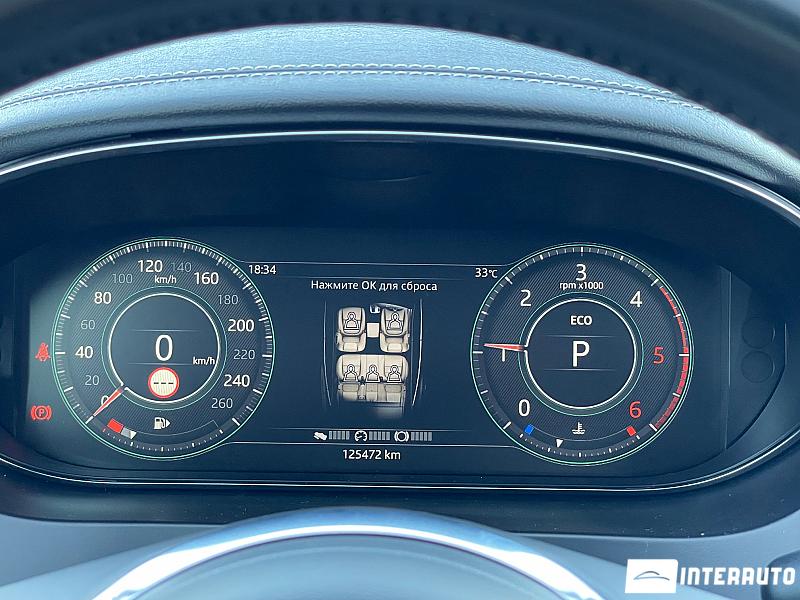 Jaguar E-Pace 13 jaguar e-pace 2018