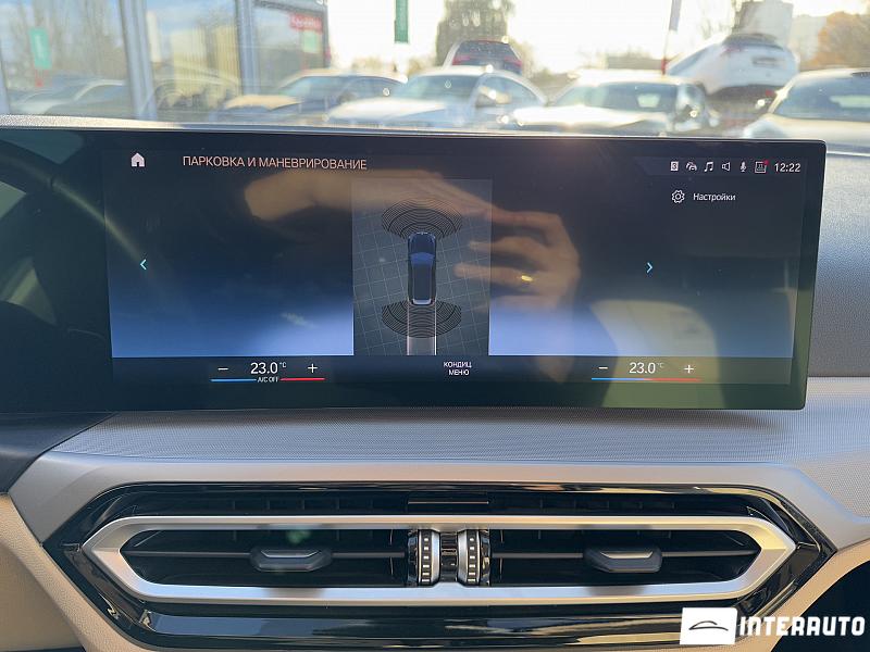 BMW 330E 15 bmw 330e 2022