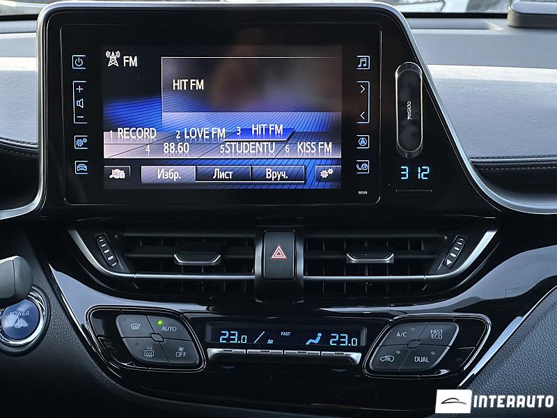 Toyota C-HR 9 toyota c-hr 2017