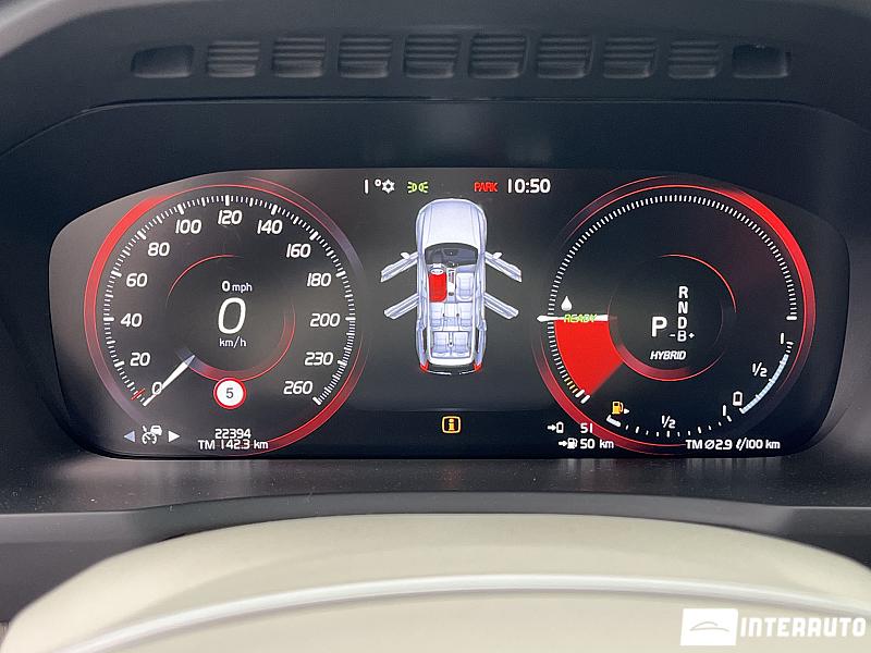 Volvo XC 90 12 volvo xc 90 2022