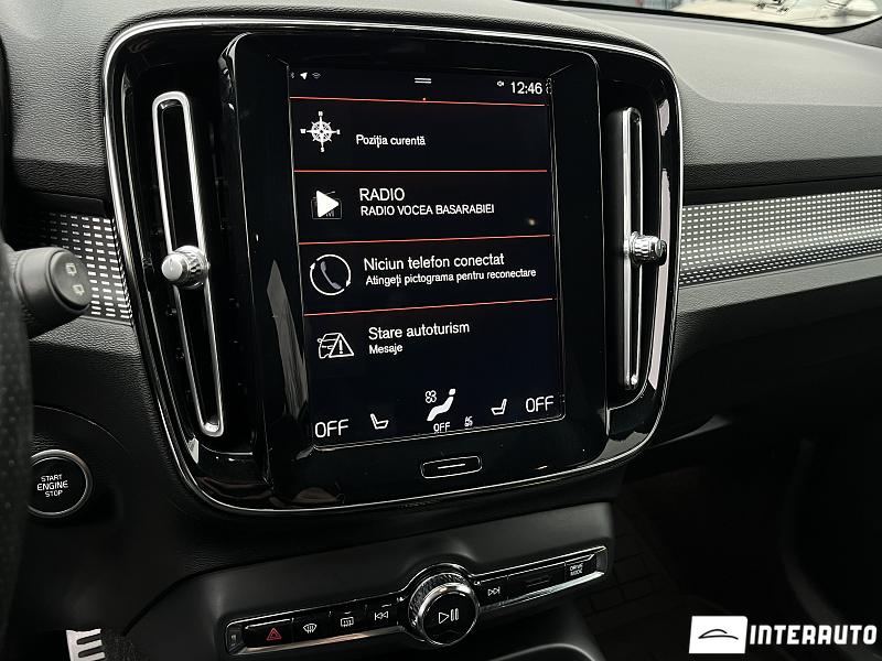 Volvo XC 40 10 volvo xc 40 2018