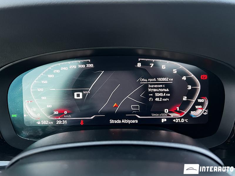 BMW 540 17 bmw 540 2020