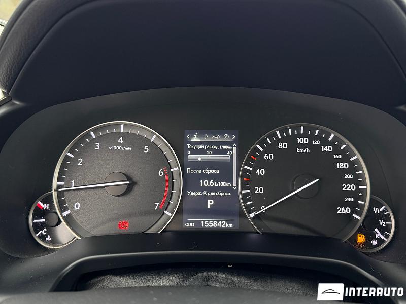 Lexus RX 300 10 lexus rx 300 2018