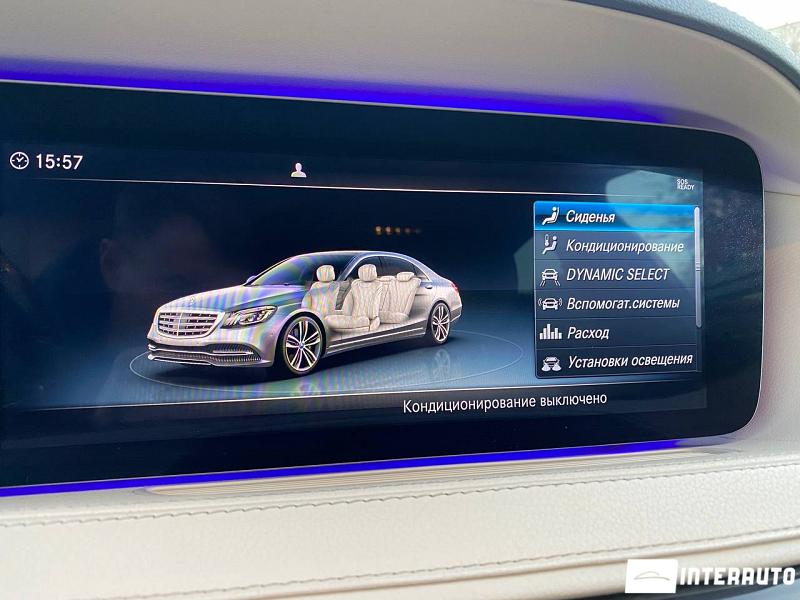 Mercedes S 350 18 mercedes s 350 2018