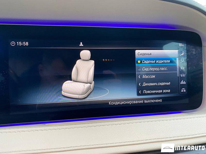 Mercedes S 350 17 mercedes s 350 2018