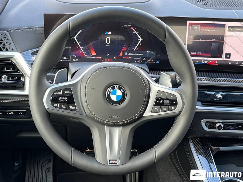 BMW X5 4.0i 7 bmw x5 4.0i 2024