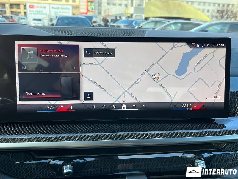 BMW X5 4.0i 13 bmw x5 4.0i 2024