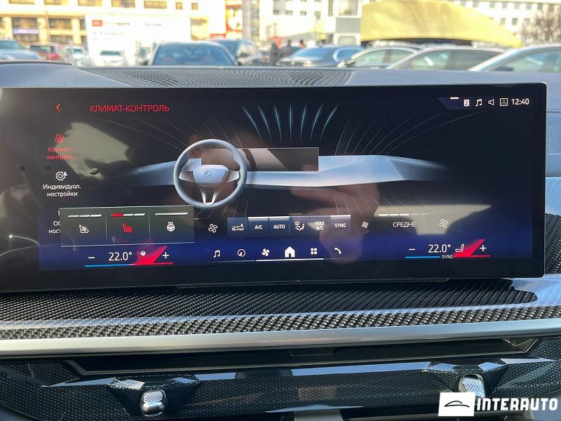 BMW X5 4.0i 10 bmw x5 4.0i 2024