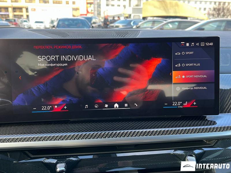 BMW X5 4.0i 12 bmw x5 4.0i 2024