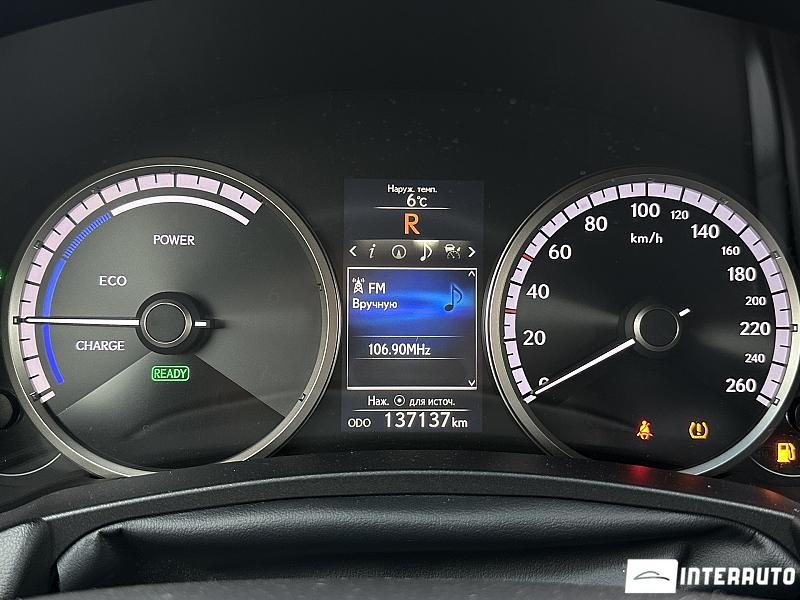 Lexus NX 300H 11 lexus nx 300h 2017