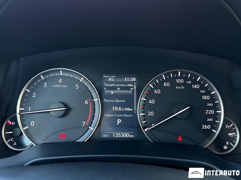 Lexus RX 300 9 lexus rx 300 2019