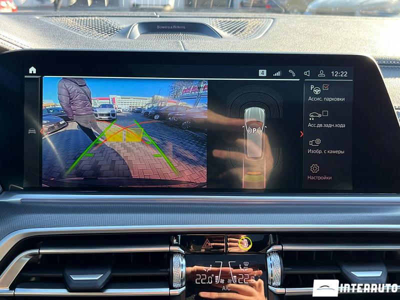 BMW X5 3.0D 13 bmw x5 3.0d 2021