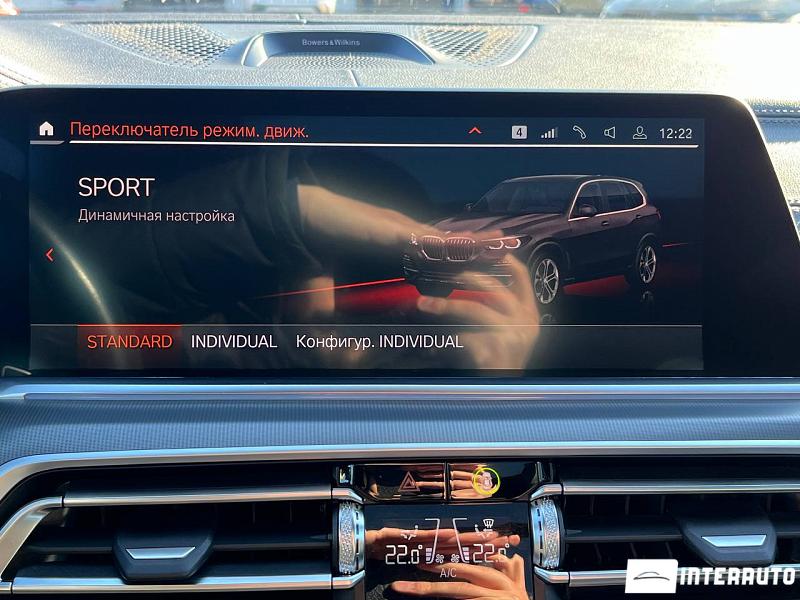 BMW X5 3.0D 12 bmw x5 3.0d 2021