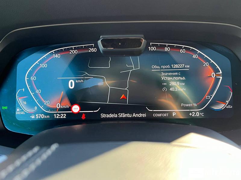 BMW X5 3.0D 9 bmw x5 3.0d 2021