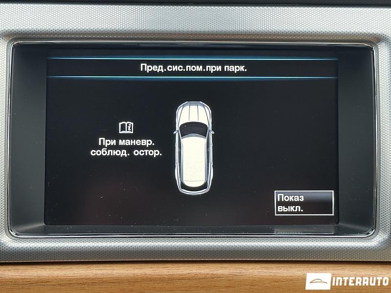 Jaguar XF 10 jaguar xf 2013