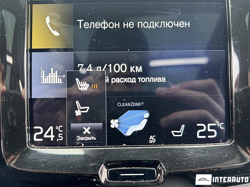 Volvo XC 60 11 volvo xc 60 2018