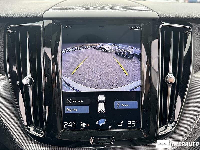 Volvo XC 60 9 volvo xc 60 2018