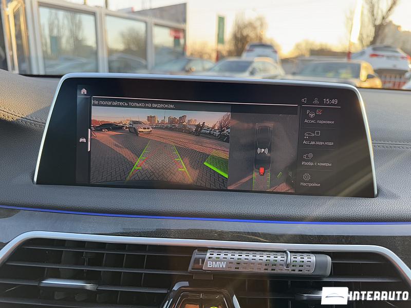 BMW 740 14 bmw 740 2021