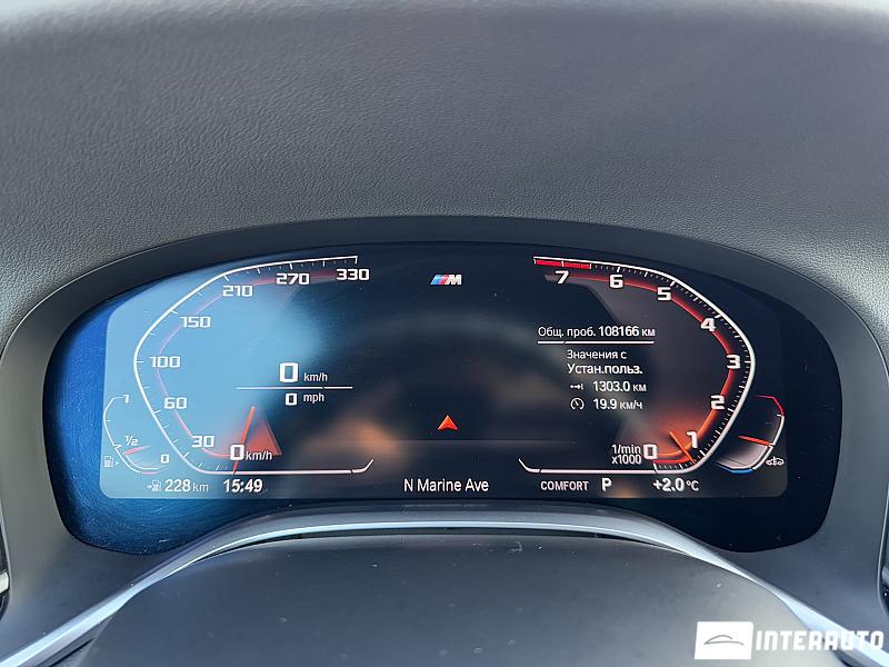 BMW 740 13 bmw 740 2021