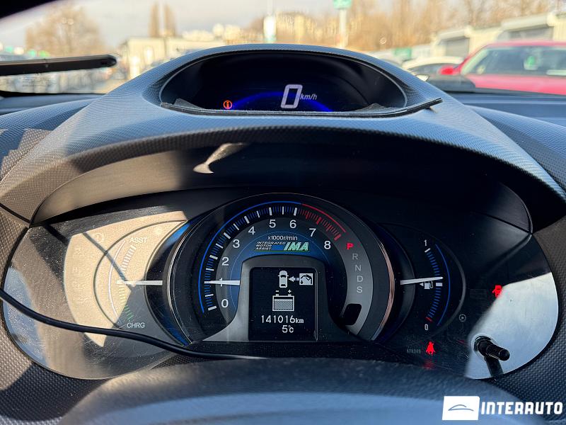 Honda Insight 9 honda insight 2012