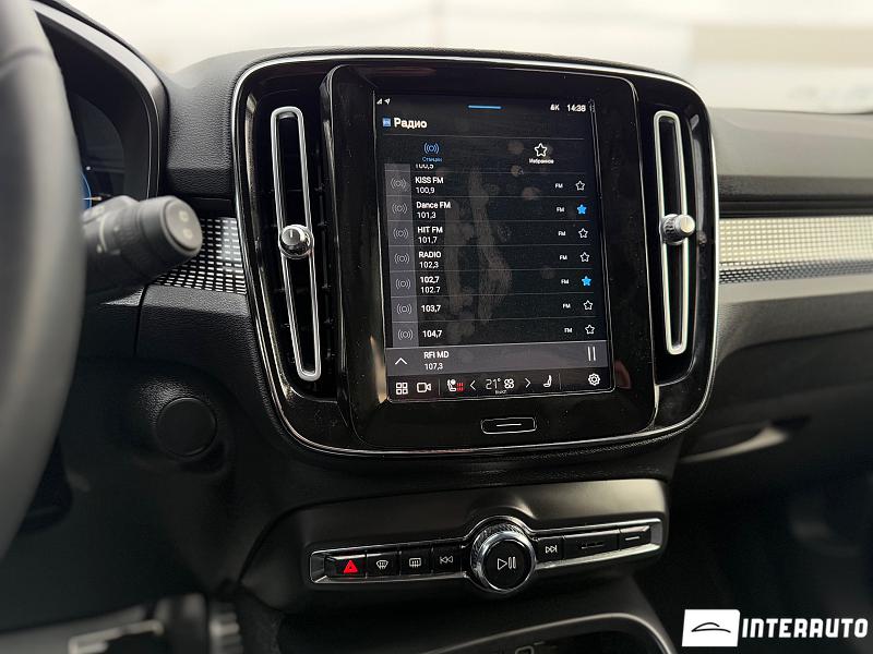 Volvo XC 40 15 volvo xc 40 2021