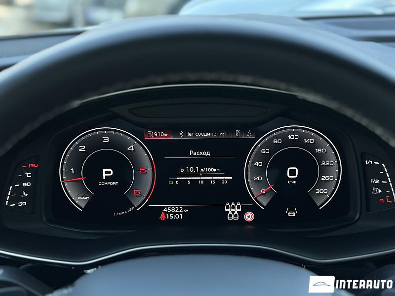 Audi Q7 11 audi q7 2023