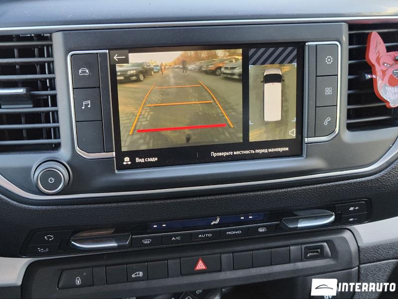 Opel Vivaro 11 opel vivaro 2023