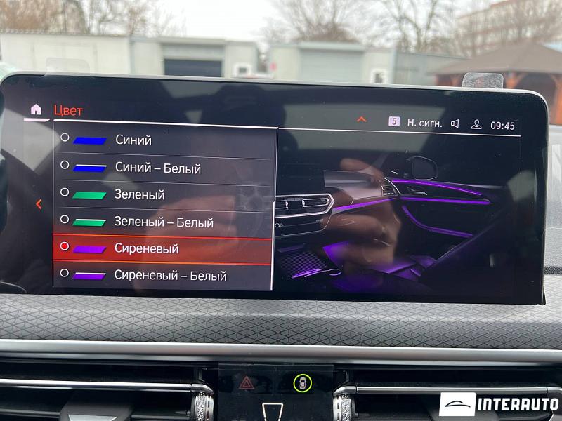 BMW X4 2.0D 9 bmw x4 2.0d 2024