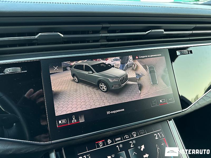 Audi Q7 17 audi q7 2020