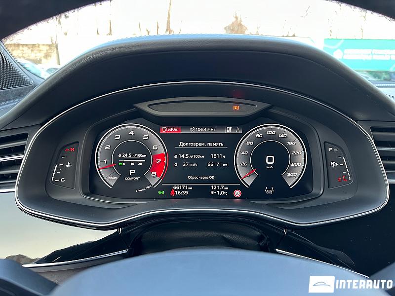 Audi Q7 12 audi q7 2020