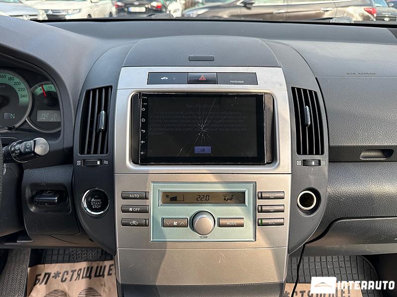 Toyota Corolla Verso 11 toyota corolla verso 2005