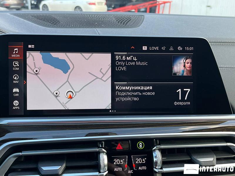 BMW X5 4.5e 11 bmw x5 4.5e 2020