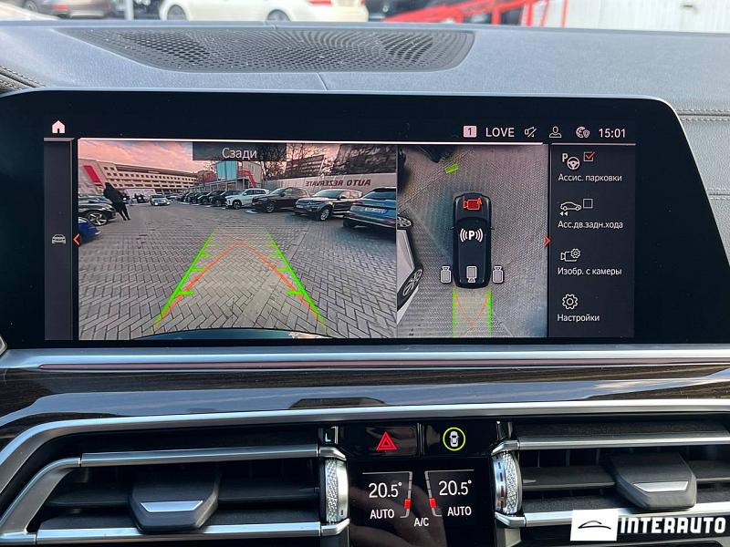 BMW X5 4.5e 13 bmw x5 4.5e 2020