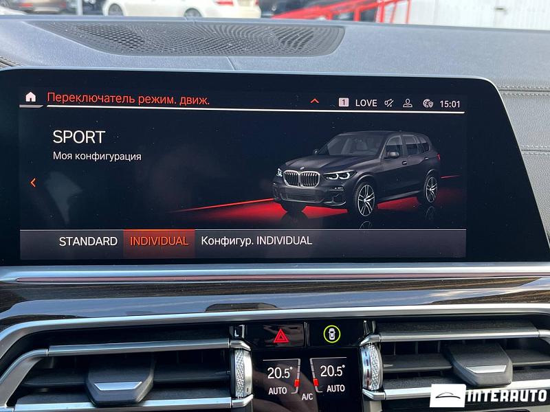 BMW X5 4.5e 12 bmw x5 4.5e 2020