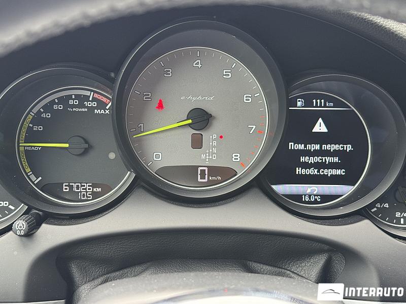 Porsche Cayenne S Hybrid 12 porsche cayenne s hybrid 2016