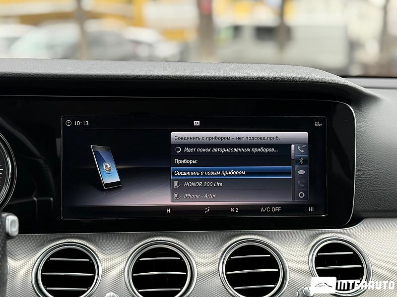 Mercedes E 200 12 mercedes e 200 2018