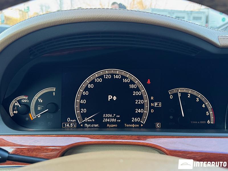 Mercedes S 320 11 mercedes s 320 2006