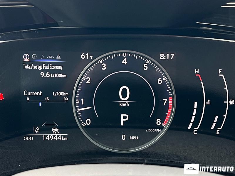 Lexus NX 250 12 lexus nx 250 2023