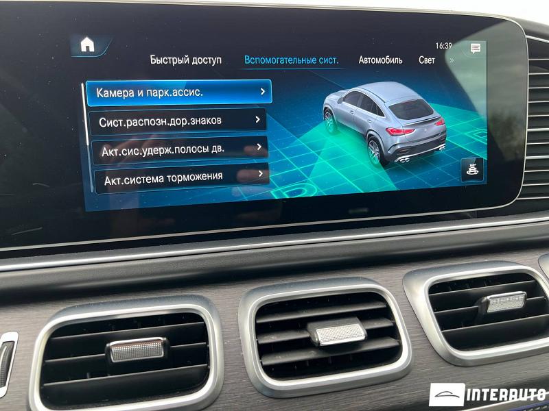 Mercedes GLE Coupe 53 AMG 17 mercedes gle coupe 53 amg 2020